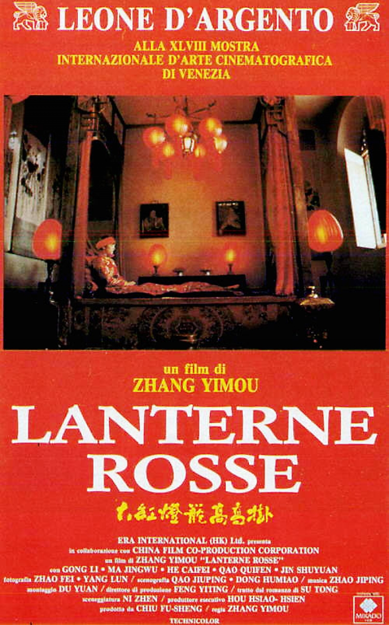 Locandina Lanterne rosse